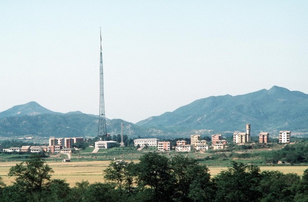 اماکن اسرا آمیز جهان، کی جونگ دونگ (روستای صلح)، کره شمالی