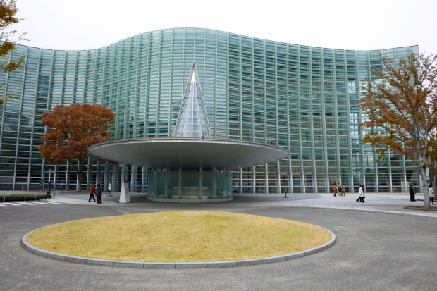 مرکز هنر ملی ژاپن