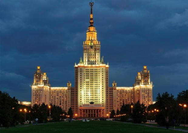 ساختمان اصلی دانشگاه دولتی مسکو