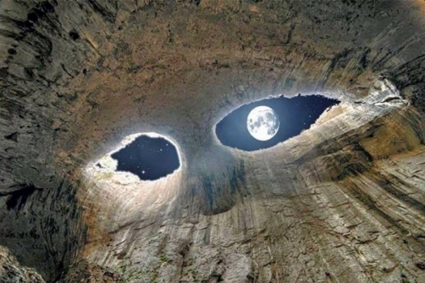 چشم خدا , غاری در بلغارستان