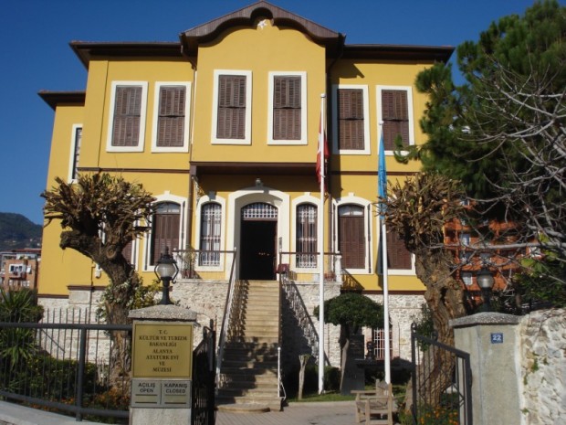 خانه و موزه آتاتورک، آلانیا، ترکیه