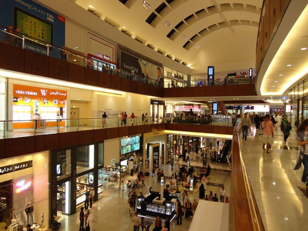 مرکز خرید دبی (دبی مال)
