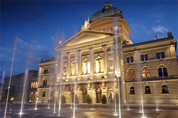 شهر برن، پایتخت کشور سوئیس