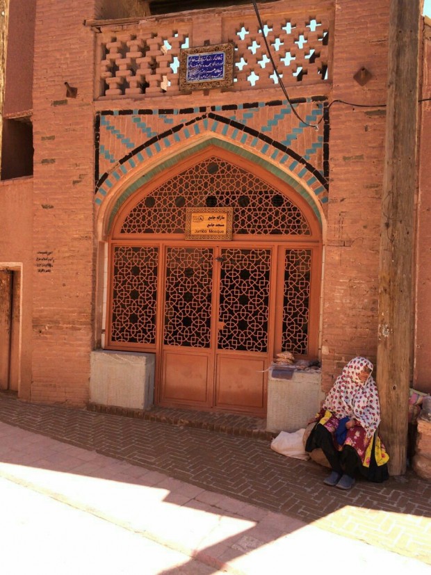 مسجد جامع ابیانه
