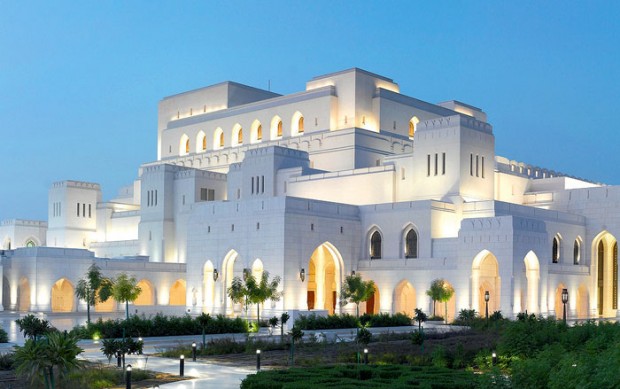 خانه اپرای مسقط ، عمان