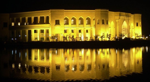 کاخ فاو، بغداد