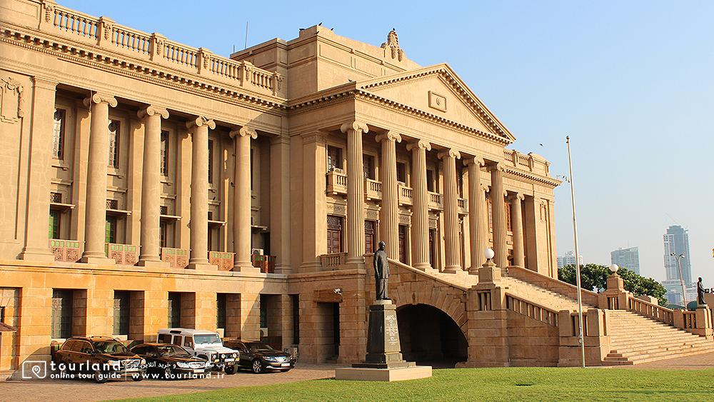 ساختمان پارلمان کلمبو
