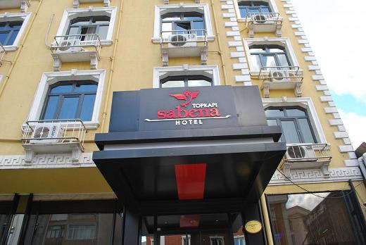 هتل تاپکاپی سابنا استانبول-7