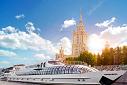 عکس کوچک هتل رادیسون رویال مسکو-0
