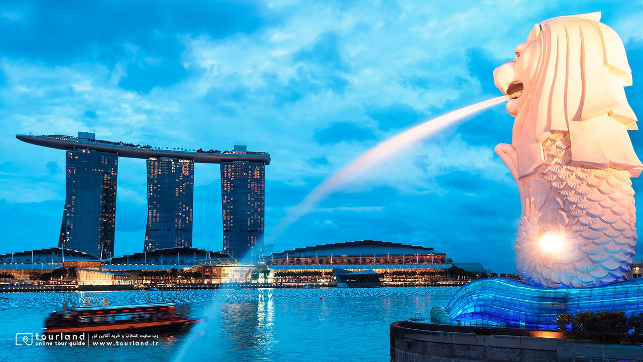  سفر به سنگاپور - قسمت دوم